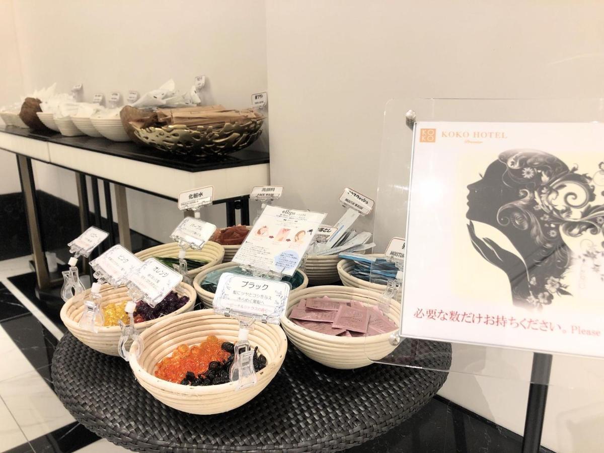 Koko Hotel Premier Nihonbashi Hamacho Токио Екстериор снимка