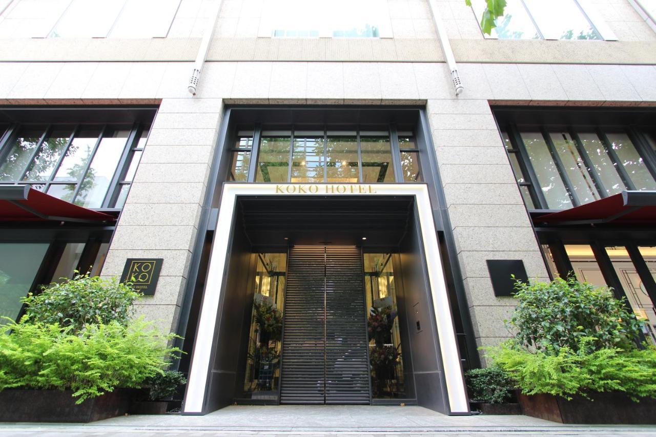 Koko Hotel Premier Nihonbashi Hamacho Токио Екстериор снимка