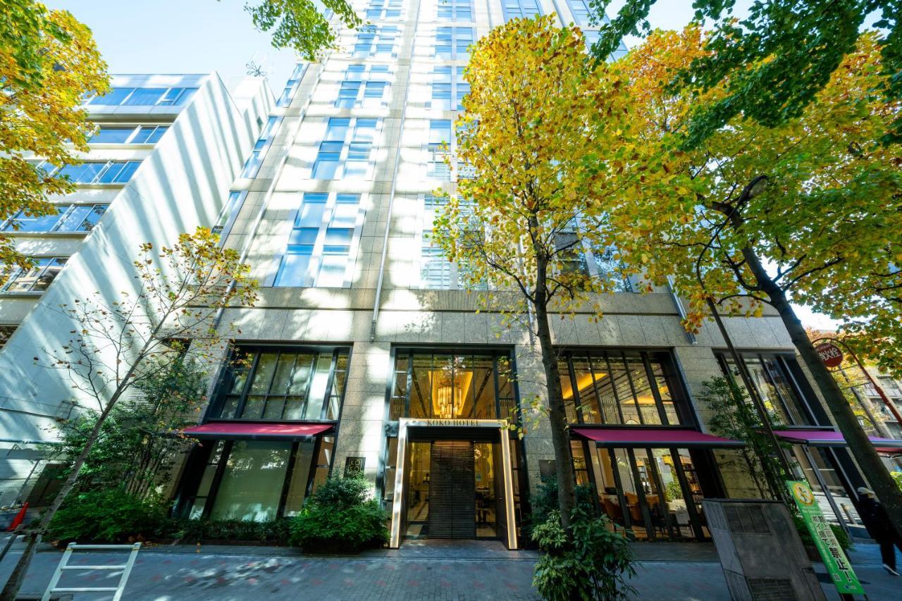 Koko Hotel Premier Nihonbashi Hamacho Токио Екстериор снимка